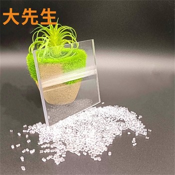 藍色陽光板價格
