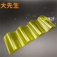 防火瓦圖