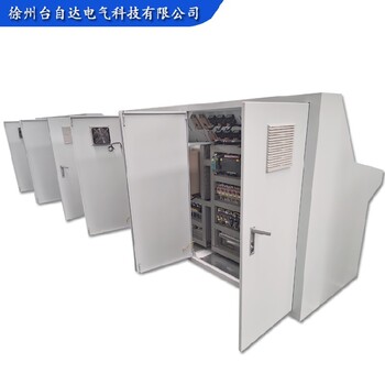 徐州低壓成套琴式操作設備承接電控配電箱操作臺貨期快