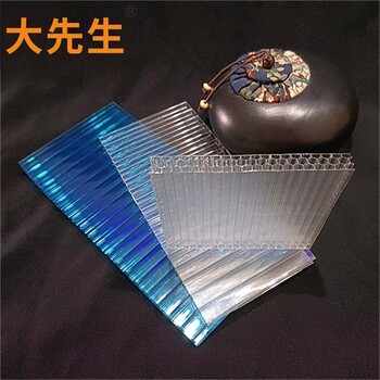 欒川蜂窩陽(yáng)光板廠家