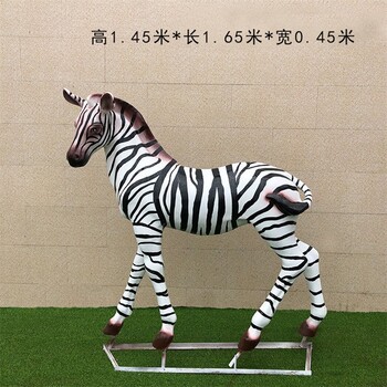 玻璃鋼仿真斑馬雕塑仿真斑馬動物雕塑