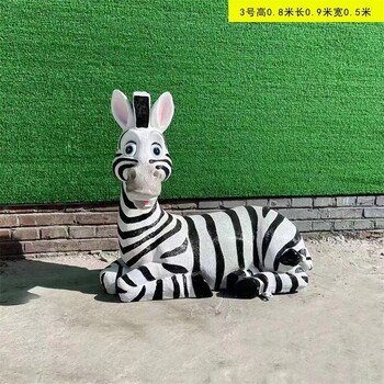 彩繪斑馬雕塑公園綠地動物雕塑園林景觀擺件