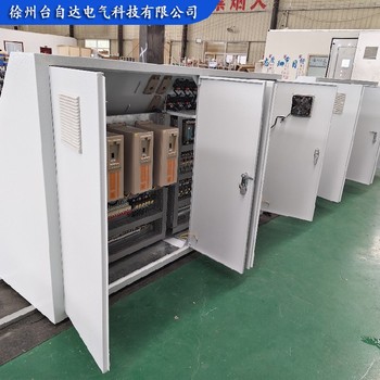 設計成套電氣控制操作臺主令控制操作手柄電控柜