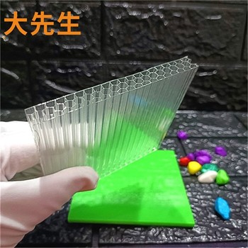 中空陽光板生產廠家