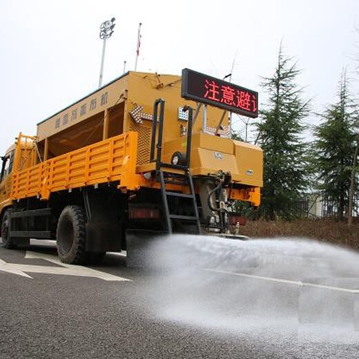 丰台蓝牌除雪车厂家蓝牌除雪车价格