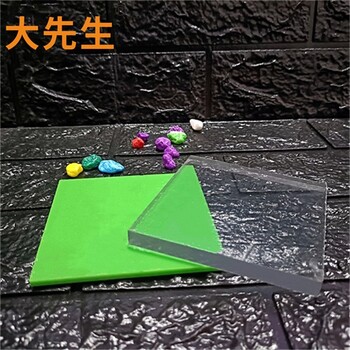 常州幕墻PC耐力板聯(lián)系方式