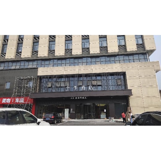 江蘇蘇州工程開荒保潔收費標準