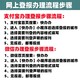 華容區召回公告怎么登報和多少錢圖
