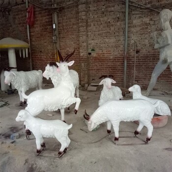 玻璃鋼仿真綿羊雕塑公園草坪仿真動(dòng)物雕塑工藝品