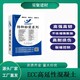 纖維增強(qiáng)復(fù)合材料圖