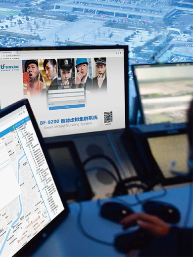 无线对讲虚拟集群技术-应急调度-支持窄带通信