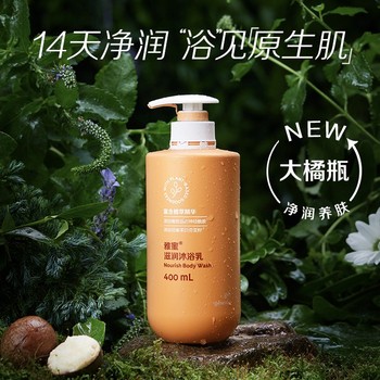 鄖西縣安利產(chǎn)品哪里有