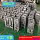 反滲透純水設(shè)備廠家排行圖