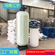 山東反滲透設備圖