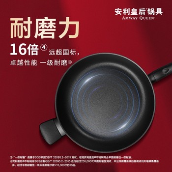 鄖西縣安利產(chǎn)品哪里有