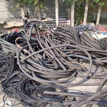 東莞望牛墩廢電纜回收價(jià)格多少錢一公斤