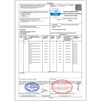 吕梁代办巴基斯坦原产地证FORMP