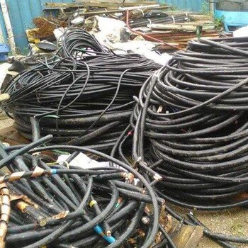 惠城區(qū)廢舊電纜回收廠家聯(lián)系電話