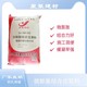 隧道襯砌注漿結(jié)合料圖