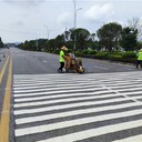 北海道路劃線公司