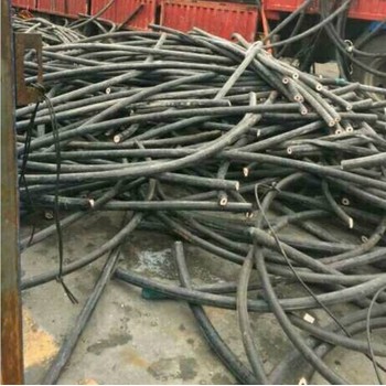 南區(qū)廢舊電線電纜回收廠家