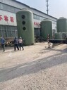 南陽玻璃鋼噴淋塔,玻璃鋼噴淋塔銷售
