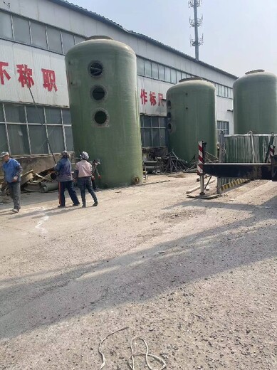 邵陽玻璃鋼噴淋塔,玻璃鋼噴淋塔廠家現(xiàn)貨