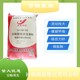 襯砌微膨脹注漿結(jié)合料圖