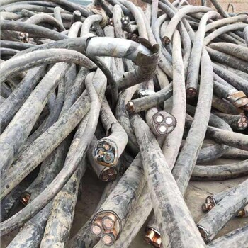 南區(qū)廢舊電線電纜回收廠家