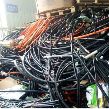 廣州黃埔廢舊電線電纜回收廠家聯(lián)系電話