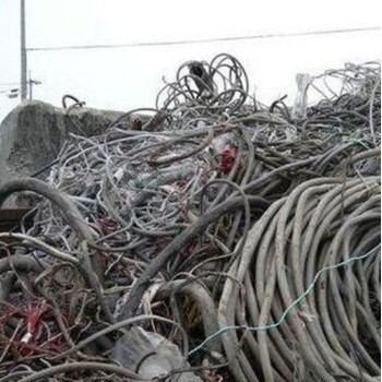 南區(qū)廢舊電線電纜回收廠家
