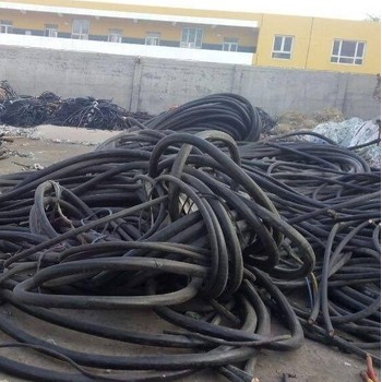 南區(qū)廢舊電線電纜回收廠家
