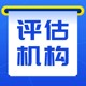 怀柔固定资产盘点-盘点库存的评估-企业盘点材料的评估产品图