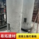 河北沧州预制路灯基础预埋件路灯底座各种规格可定制产品图