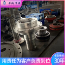 綦江維修離心脫水機維修臥螺分離渾濁聯(lián)系電話