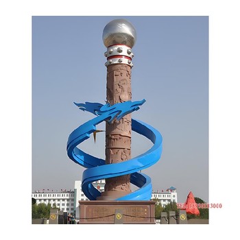 鐵門(mén)關(guān)廣場(chǎng)景觀柱子雕塑金越雕塑廠家