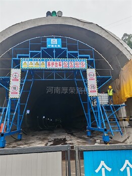 伊犁生產(chǎn)厚榮隧道噴淋養(yǎng)護臺車