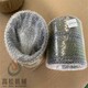 原廠全系列配件圖