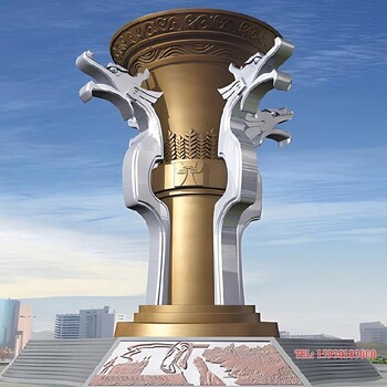 沈陽廣場景觀柱子雕塑