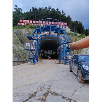 清遠(yuǎn)厚榮隧道噴淋養(yǎng)護(hù)臺(tái)車(chē)銷(xiāo)售