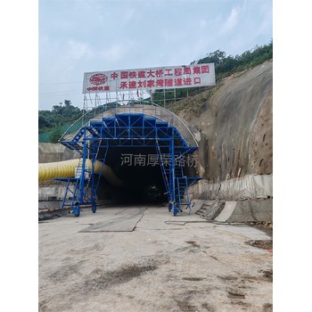 隨州生產(chǎn)厚榮隧道噴淋養護臺車(chē)