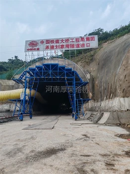 銅陵生產(chǎn)厚榮隧道噴淋養(yǎng)護臺車