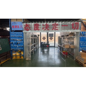 小松裝載機(jī)配件427-22-24000