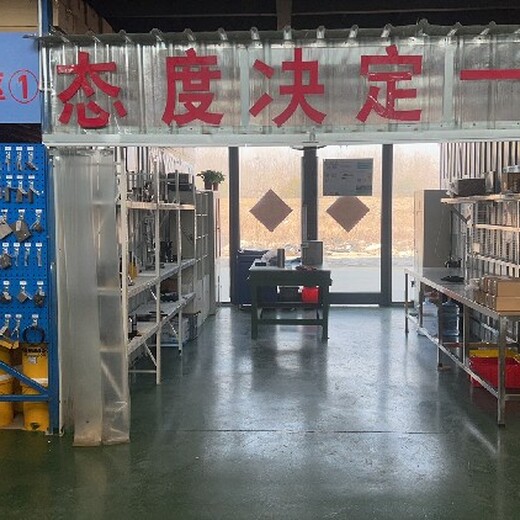 小松裝載機配件426-54-81160