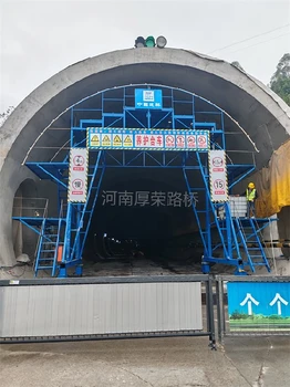 長沙生產(chǎn)厚榮隧道噴淋養(yǎng)護(hù)臺車