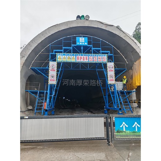 南充厚榮隧道噴淋養(yǎng)護臺車廠家