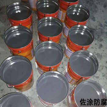 固含量環(huán)氧陶瓷涂料環(huán)氧防腐涂料環(huán)氧云鐵中間漆