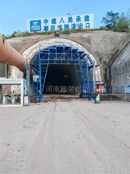 慶陽厚榮隧道噴淋養(yǎng)護(hù)臺車廠家