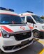 廣州黃埔私人長途跨省救護車電話,長途跨省救護車服務