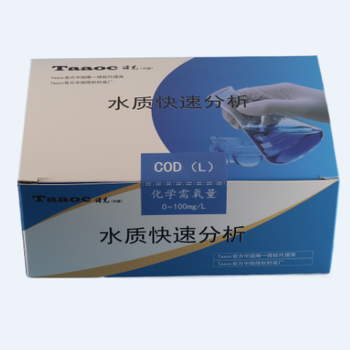 涛克COD测试包,山西好用的COD快速检测比色管0-100mg/L参数